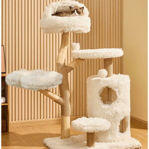 【雲にのる】天然木キャットタワー 無垢材ベッド付き 省スペース おしゃれ北欧風 猫タワー 安定感抜群 洗えるカバー 多頭飼い シニア猫対応 組立簡単 国内発送 2025年11月下旬から順次発送