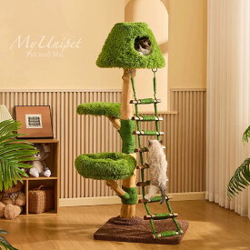 【木にのる】天然木キャットタワー 高さ1.5m ツリーハウス風 多機能 猫タワー 省スペース おしゃれ 無垢材 組立簡単 サイザル麻 爪とぎ 全猫種対応　翌営業日発送可能　日本国内発送