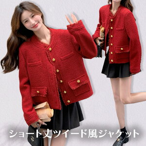 Myurina V[gcC[hWPbg z m[J[WPbg fB[X H~AE^[ ݂ȂWPbg ʎY^ i u] RRWPbg