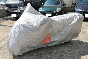 お買い得品警報装置プリント入り バイクカバーL PCX、シグナスXなど