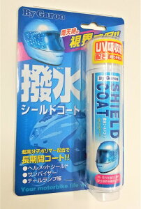 y`OXւɂđIzwbg@V[hpBC-01V[hR[gq|}[zŒԃR[g!!