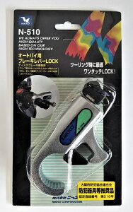 I[goCpu[Lo[bNjbR[@N510c[OɍœKI^b`bNIfBXNu[LԐp