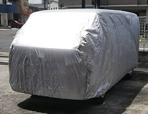ワールドカーボディーカバータフターポリエステルSPサイズ:ハイエース、キャラバン、NV350標準ボディ