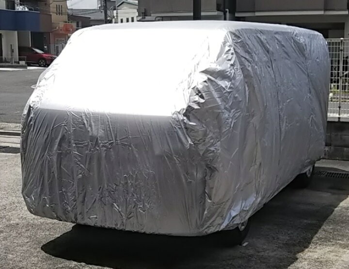 楽天市場】ワールドカーボディーカバータフターポリエステルSPサイズ 