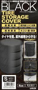 yDnIbNXgpzubN^C[Jo[STCYis^wsj