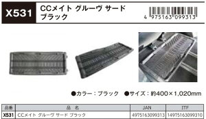 CCCg@O[@T[h}bg@ubN 1BOXA~jop