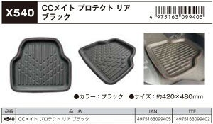 CCCg veNg}bgAp BK/REDXeb`ʂ̊~ߌ`ŁAKb`ŒłI^tȃC[W̃fUCőN[ɁI