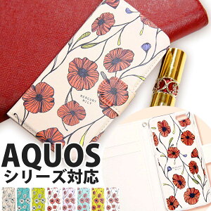 ハンドメイド アクセサリー かわいいの通販 価格比較 価格 Com