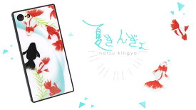 楽天市場 Iphone ケース 金魚の通販