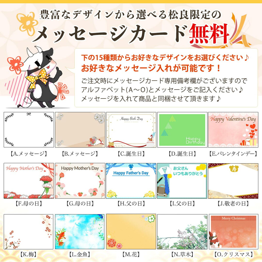 父の日ギフト【ギフトBOX】松阪牛 ハンバーグ ギフト 松阪牛 100% 黄金のハンバーグ 松坂牛 松良 人気 2026 内祝い お返し 父の日 冷凍 お取り寄せグルメ 食べ物 グルメ 高級 誕生日 プレゼント 内祝 お取り寄せ 和牛 送料無料 内祝い お祝い 黒毛和牛 お中元 御中元 - メイン画像 19