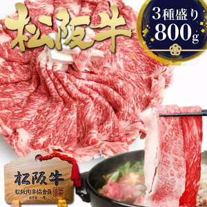 ㋍ Ă 800g y܂3z(400g×2) ̓ ̓ Mtg lC Ă   v[g   O lC Mtg yY A  yY ₫ j j 