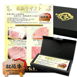 J^OMtg 25000~R[X NX^ Ε Ε 2024 N YN VN   ㋍ Mtg  ⋍ MtgJ^O Mtg lC  Hו j O J^O v