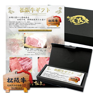 J^OMtg O 15000~ _Ch ㋍ Ε Ε 2024 N YN VN   j j  Mtg Mtg  15000~ J^O lC v[g j 