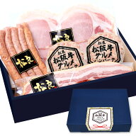 母の日ギフト【選べるギフトBOX】 ハムギフト 松阪牛 グルメ ハンバーグ ハム セットグルメギフト 母の日…