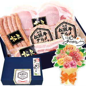 nMtg ㋍ O no[O n ZbgyMtgBOXzOMtg nZbg Mtg lC hV̓   2025 Ⓚ Hi Hו nMtg OZbg  \[Z[W 