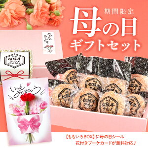 �n���o�[�O �M�t�g�y ���㋍ �O���� �n���o�[�O �z���⋍ �n���o�[�O�M�t�g �� ���� 2026 �M�t�g ��̓� �v���[���g �Ⓚ �y�� �l�C �a���� �H�ו� �H�i ���� ���蕨 ������ �����n���o�[