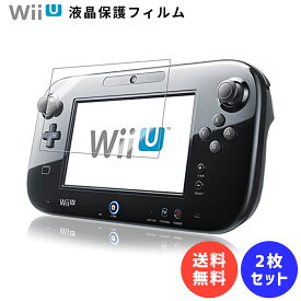 楽天市場 Wiiu ゲームパッドの通販