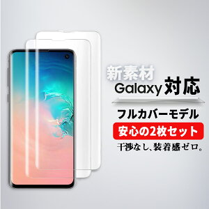 y15OFFzzzGalaxy S10 S tB 2Zbg TPU S10 Plus S9 + MNV[ Note9 Note8 S8+ S8 S7 S6 Note edge  یtB NA