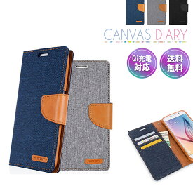 Galaxy S20 スマホケース 手帳型 デニム ギャラクシー S10 S9 Note8 S8+ S8 S7 edge Note edge アンドロイド スマートフォン カード 収納 スタンド ストラップ