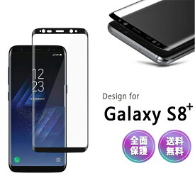 楽天市場 Galaxys8 純正 ケースの通販
