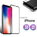 楽天市場 Apple 製品を探す Iphone My Way Smart 楽天市場店