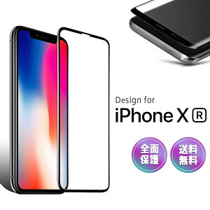 iPhone XR tB iphone xrJo[ KXtB ACtH xr Sʕی tB 炳 wh~ iPhoneXRtB iPhoneXR tB ^b`x ǍD t ی NA  2