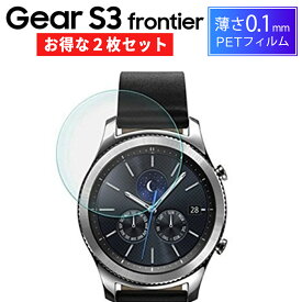 楽天市場 スマートウォッチ 保護シートの通販
