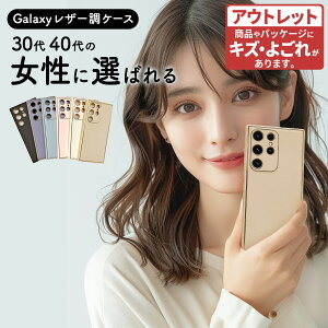 y15OFFzzzy󂠂z galaxy S24 P[X S24 ultra P[X MNV[s24P[X S23 Ultra P[X Galaxy S23 P[X galaxy s22 P[X s21 P[X   U[  5G { ی X}z J