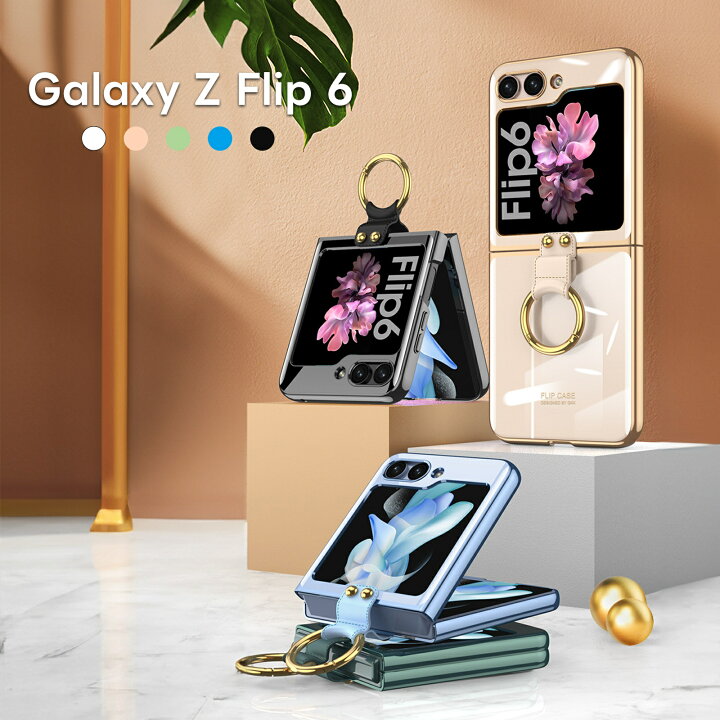 楽天市場】Galaxy Z Flip6 ケース リング付き 韓国風 クリア カバー 