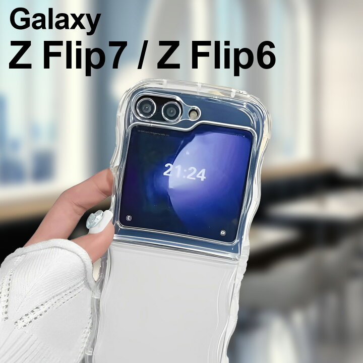 楽天市場】＼15%OFF券配布／Galaxy Z Flip6 ケース かわいい 韓国風 