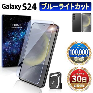 Galaxy S24 tB u[CgJbg S24 KXtB KX SC-51E tB SCG25 tB KX SM-S921Q MNV[ s24 tB UVJbg X}ztB Jo[ ʕی KCh