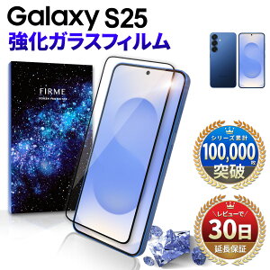 Galaxy S25 tB GalaxyS25 tB GALAXYS25 tB Softbank SC-51F docomo SCG31 au SM-S931Q SIMt[ SM-S931Z MNV[ S25 tB MNV[S25 tB Galaxy S25 KXtB Jo[  