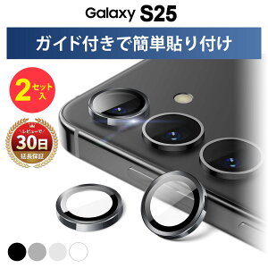 y15OFFzzzGalaxy S25 J ی JtB JY JJo[ tB ی Jo[ KXtB Y J MNV[ SM-S931Z softbank SC-51F docomo SCG31 au SM-S931Q SIM