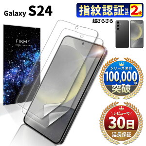 Galaxy S24 tB SC-51E docomo SCG25 au SM-S921Q simt[ یtB Jo[ P[X ɊȂ MNV[ Sʕی tJo[ Ȗ F Ή Ȃ TPU