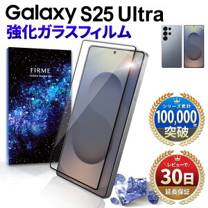 Galaxy S25 ultra KX tB GalaxyS25 ultra tB GALAXYS25 ultra tB Softbank SC-52F docomo SCG32 au SM-S938Q SIMt[ SM-S938Z MNV[ S25 Eg tB KX tB KXtB 