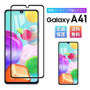 Galaxy A41 KXtB ϏՌ یtB KX tB tی wh~ y X}z  SIMt[ docomo SC-41A Face ID Ή MNV[ CA[  z t GbW ی p 