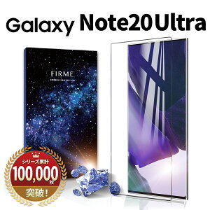 Galaxy Note 20 Ultra 5G KXtB docomo SC-53A au SCG06  Face ID Ή MNV[ CA[  z t  GbW ی p 炩 wFؔΉ