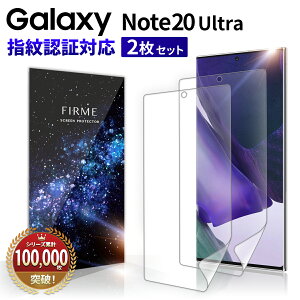 ywFؑΉz Galaxy Note20 Ultra 5G Note10 Plus Note8 Note9 tB Sʕی { 蒠^ P[X Ȃ یtB wF MNV[ tB Ȃ lf TPU ʕی 