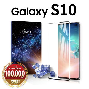 Galaxy S10 KXtB S galaxy SC-03L SCV41  Face ID Ή MNV[ یtB KX KX tB GalaxyS10 CA[  z docomo au Simt[ t  GbW ی p