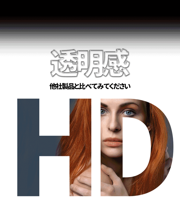 【非売品】シブリール2セット　宣伝品　未開封新品 楽天市場】【12/4限定 50％OFF券配布】Galaxy Z Flip4 フィルム docomo