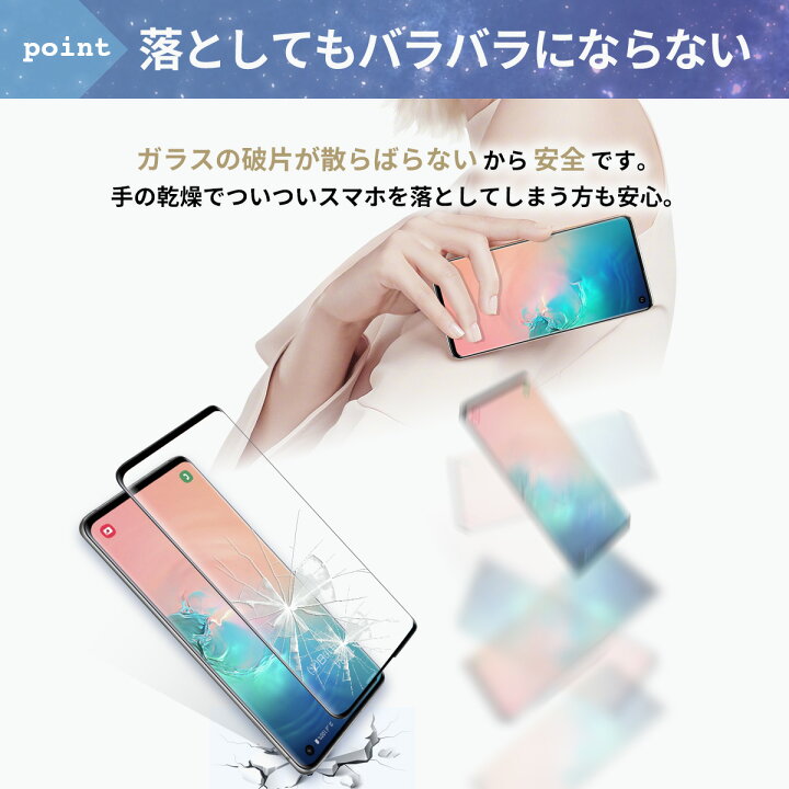 Galaxy Tab S8 超美品 言わし 豪華三点セット ガラスフィルム張り付け済