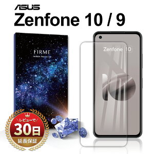y15OFFzzzAsus Zenfone 10 9 X}[gtH یtB u[CgJbgtB z KXtB GCX[X [tH10 [tH9 AI2302 AI2202 CA[ Sʋz X}z K
