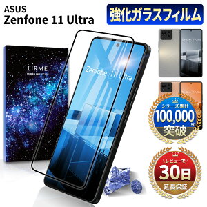 y15OFFzzzZenfone 11 Ultra KXtB Zenfone 11 Eg tB Zenfone11Ultra ی tB ASUS_AI2401_H  یtB Uh~ ʕی ϏՌ  ʃtB w h~ 10H 