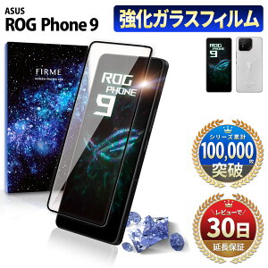 ASUS ROG Phone 9 O[o tB KXtB یtB GCX[X A[I[W[tH 9 simt[ { ی Sʋz 2.5D  X}ztB Jo[   t  