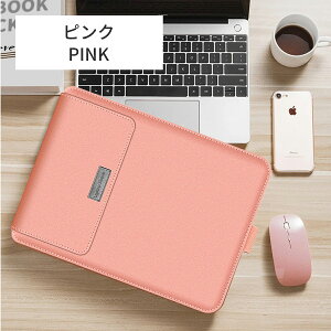 PC�P�[�X �p�\�R���P�[�X �m�[�g �p�\�R���J�o�[ �}�b�N�u�b�N�l�I macbook neo 13.3�C���` 15.6�C���` 13�C���` 14�C���` 11.6�C���` 12.1 ���[ �P�[�X �q�� ���� ������� �m�[�g �p�\�R���P�[�X �}�E