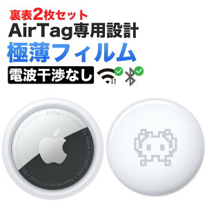 y15OFFzzzAirTag GA^O Jo[ { tB air^O یtB Ȗ Ή TPU S z 3D ϏՌ P[Xsv X}z Ȗ GbW܂ŕ \ 2 ʃZbg