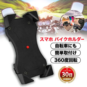 y15OFFzzziPhone 16 15 14 13 Pro Galaxy S24 23 Ultra Xperia 1 V Ή X}[gtH z_[ oCN t XN[^[ 50cc 125cc p ^b` t Ռ z A` VbN ϋv GPS irX