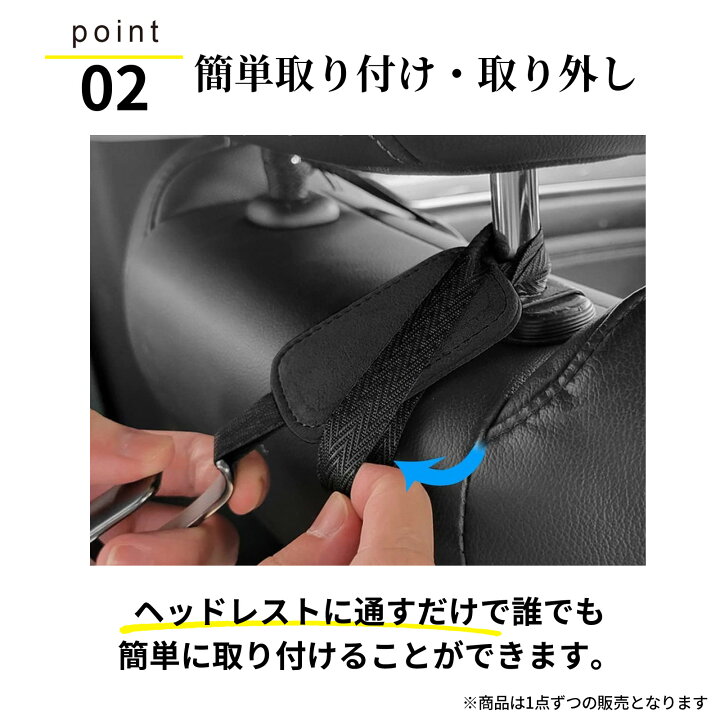 CHILDWEET かわゆい 8Pcs 小さなフック カーハンガー 車用ハンガー 車 