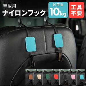 y15OFFzzz tbN  y  tbN  Rrj tbN nK[ ȃtbN ԃtbN 킢   ԗp ԍڃtbN V[gtbN wbhXg ^] 