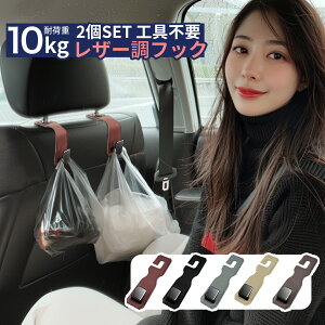 y15OFFzzz tbN  y  tbN  Rrj tbN nK[ ȃtbN ԃtbN 킢   ԗp ԍڃtbN V[gtbN wbhXg ^] 